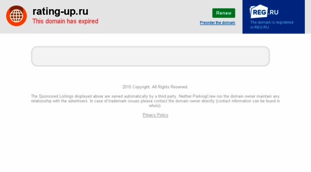 rating-up.ru