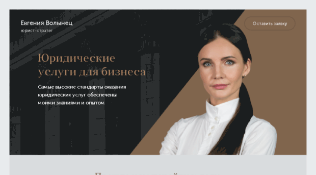 ray-potolok.ru