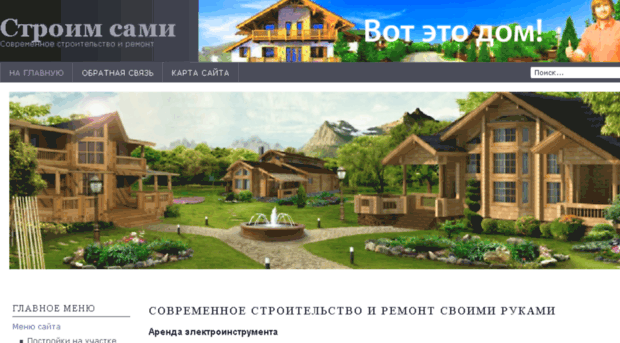 razblokirui.ru