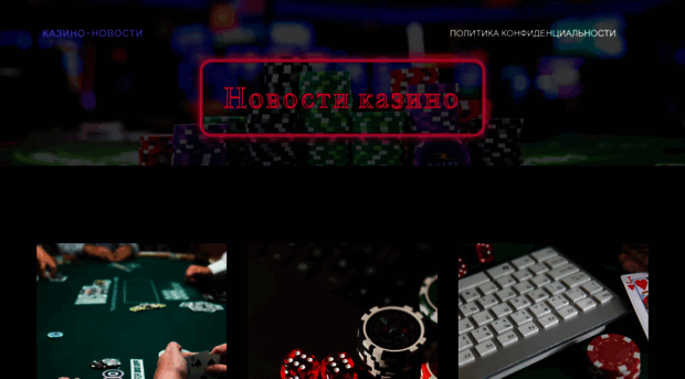 razilo.ru