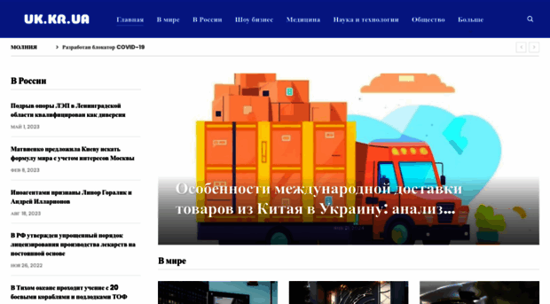 razvitieduha.ru