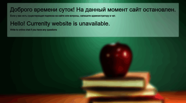 rb.tv