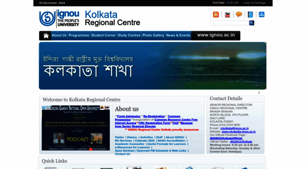 rckolkatta.ignou.ac.in