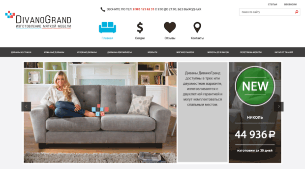 rcmm-nsk.ru