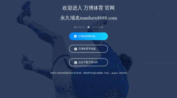 readbymail.com