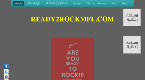 ready2rockmfl.com
