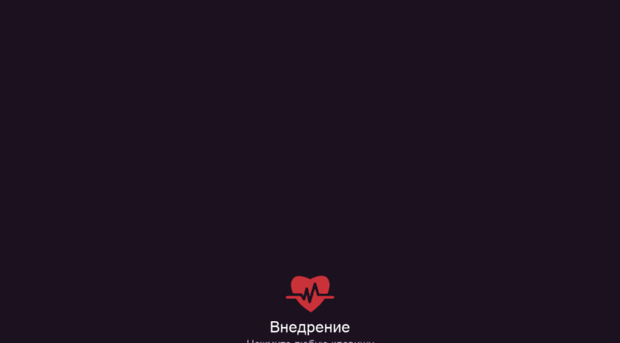 readyplay.ru
