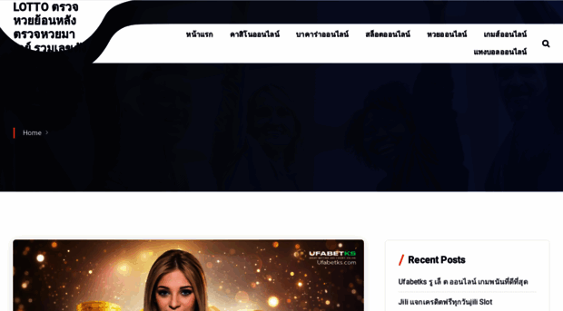 reaktorclub.com