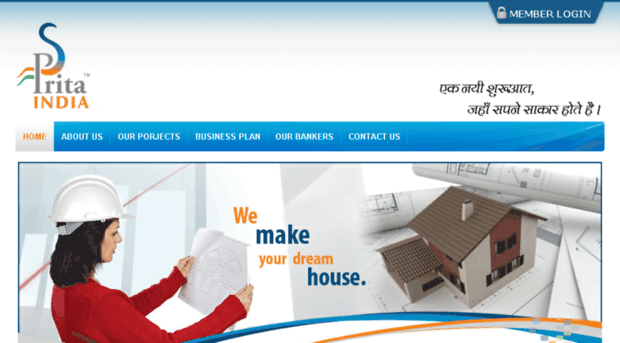 realestateindia4u.com