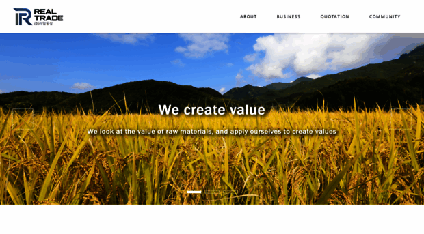 realtrade.co.kr