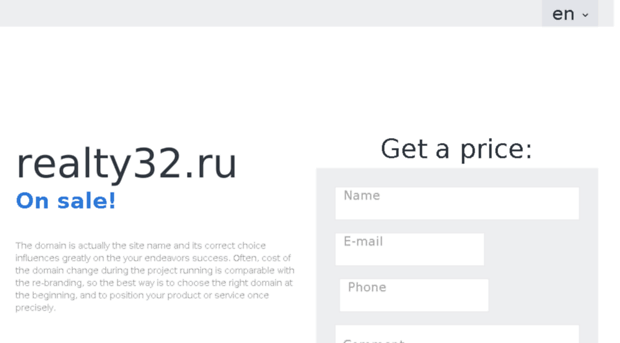 realty32.ru
