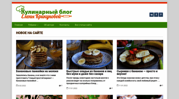 recept-menu.ru