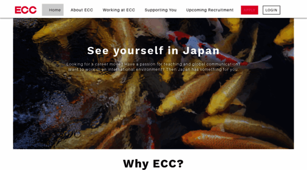 recruiting.ecc.co.jp