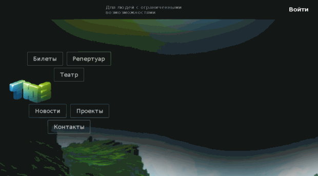 red-web.ru