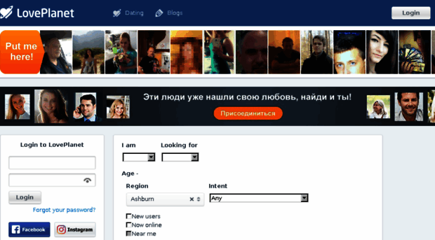 red.designs.loveplanet.ru