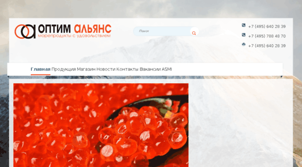 redcaviar.ru