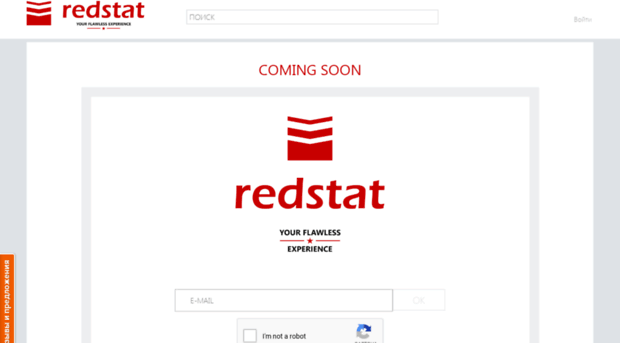 redstat.net