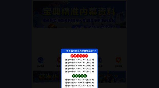 redtexbd.com
