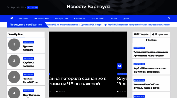 referatcity.ru