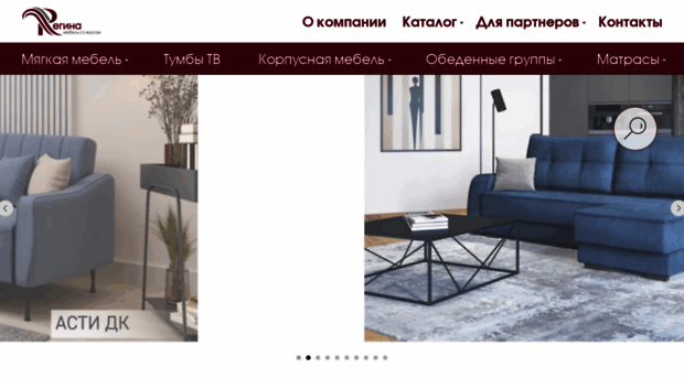 regina-mebel.ru