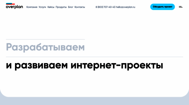 regiomedia.ru