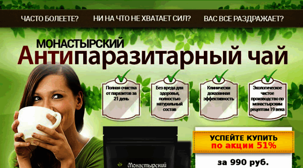 regionspectrans.ru
