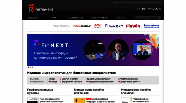 reglament.net