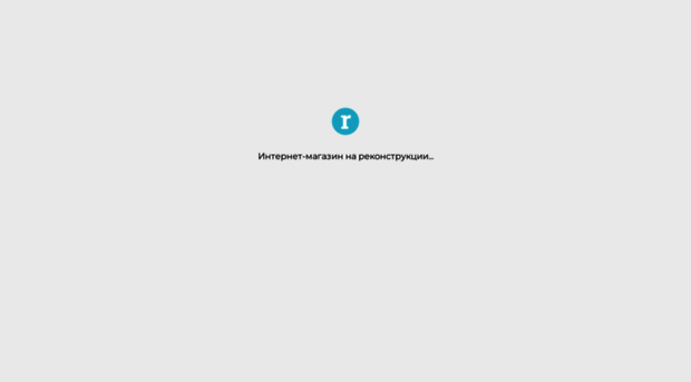 reiling.ru