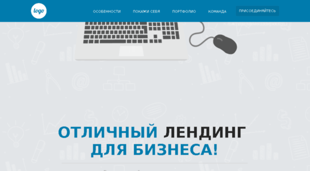 reklama-ulan-ude.ru