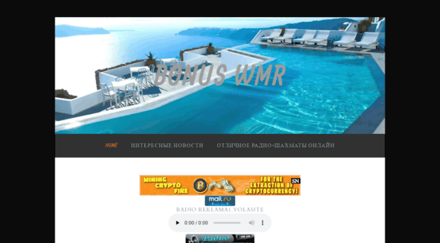 reklama1.yolasite.com