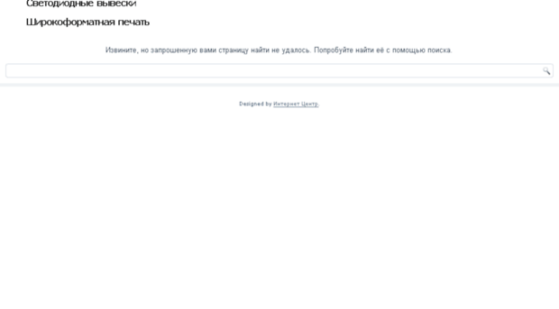 reklamacentr.com.ua