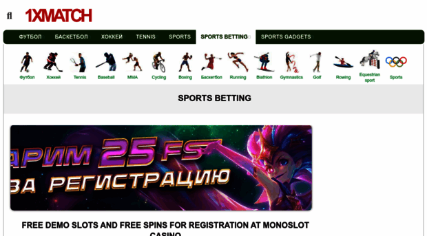 rekomenda.ru