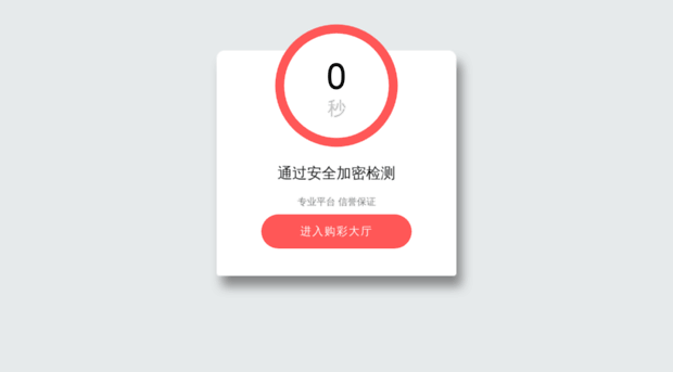 relizz.com