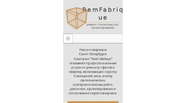 remfru.com