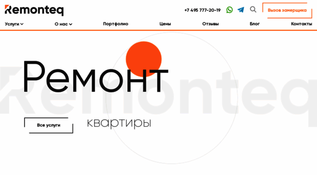 remont-dom1.ru