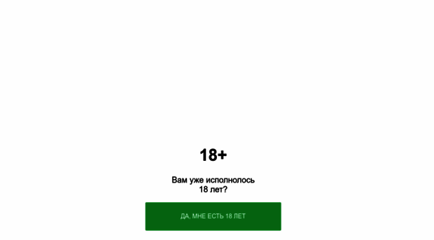 remont-kvartir-orenburg.ru