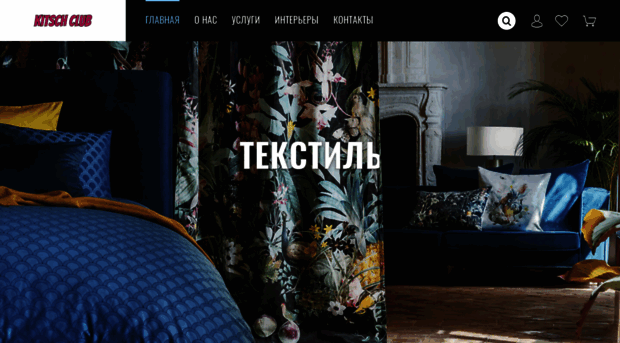 remont-np.ru