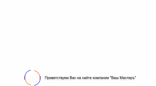 remont-troick.ru