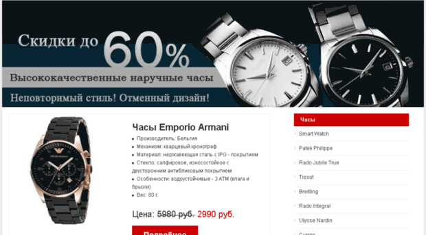 remont-tuning.ru
