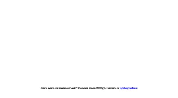 renault-catalog.ru