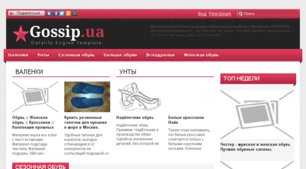 rent-map.ru