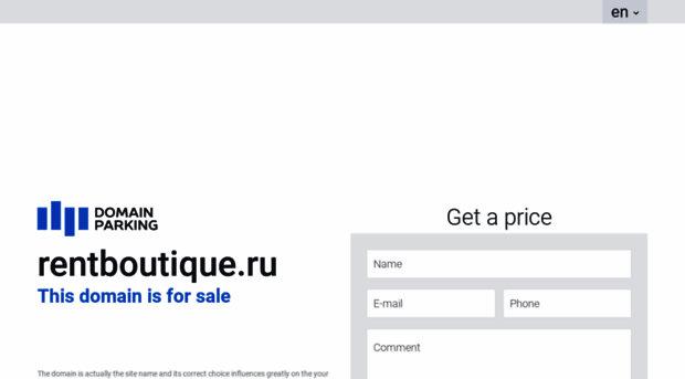 rentboutique.ru