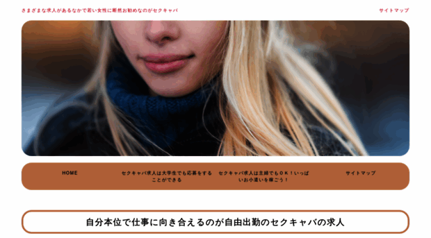 repairpstrecovery.com