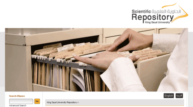 repository.ksu.edu.sa