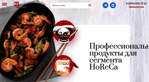 resfood.ru