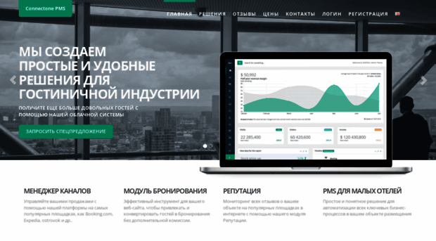 resonline.ru