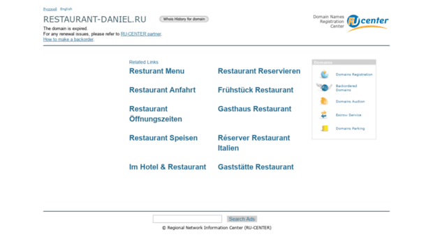 restaurant-daniel.ru