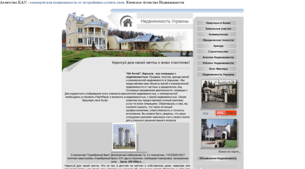 resunok.org.ua