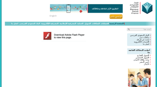 retail.alfransi.com.sa