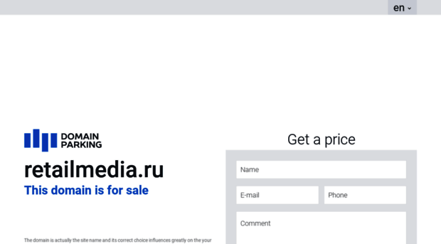 retailmedia.ru